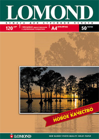  LOMOND  4, 120 /2, 25   ,   ,   NEW (0102075)