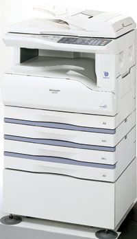 Sharp AR-M205RU ��� �����/�������/������ A3, 16 ���./���., 600X1200 dpi, �������, 2 ������� + ������� ������ �� 100 ������, SOPM, ������� 25-400%, ������. ����� ���. 8 000 ���./���., �������� ��������