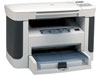 МФУ HP LaserJet M1120 MFP {принтер/сканер/копир, A4, 600*600dpi, 19 ppm, 32Mb, tray 250+10, USB} (CB537A)